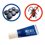 맥스포스 셀렉트 이지겔 20g 먹이통1set  약국 바퀴벌레 약 퇴치법 없애는법 맥스포겔 : 하루의 창고