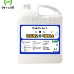 석재청소 바닥청소 4kg 화장실바닥청소 외벽청소 화강석청소 계단청소 : 스마트하니B