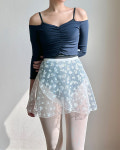 Blanc Skirt l 블랑 스커트 성인 발레 취미 발레복 : 다프네 로럴