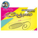 NS 칼립소 엣지 그럽웜 3.5인치 바다 민물 겸용 루어 소프트 웜 : 고씨낚시