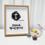 순수 캘리 말씀관액자 - WG0009 코람데오 : 길북닷컴