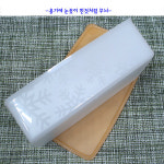 타파웨어 반찬통 프레시세이버 반찬용기 1.3L 망고 : e리빙몬스터