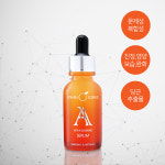 비타민사이언스 바이타 에이 카밍 세럼 30ml /A세럼 : 꾸사모