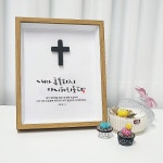 순수 캘리 말씀관액자 - WG0018 시편 16편 8절 : 길북닷컴