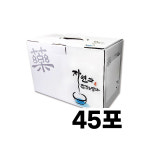 가로형약박스(자연과건강)-30장 (파우치박스/한약박스/홍삼박스/보약/한약/한의원박스) : 한우리메디