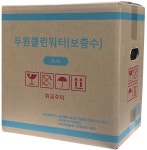 두원셀텍 클린워터 12L (2Lx6개) 병원기구세척 약품희석 지게차 보충수 정제수 : 대박코리아