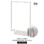 이케아 노르들리 추가옷걸이봉, 화이트, 80x115cm 104.150.42 : 프리퍼니처