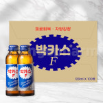 약국 박카스D 50병 한박스 박카스 디 피로회복 비타민 자양강장 드링크 : 오렌지헬스스토어