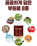 발효율피 슬림에스 120정 x 3박스 (월드바이오팜) 상생공생 : 상생공생