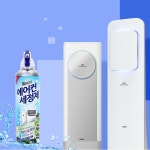 벽걸이에어컨 셀프청소 에어컨 냉각핀 냄새제거 필터청소 세정탈취 풀세트 : 베딩상점