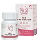 안국건강 아이원 루테인지아잔틴 Q10  50캡슐 4박스 : 이로븐