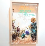 말린꽃액자 드라이플라워아트 만들기 A4 10개부터 : 아트공간 길