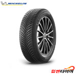 2454518 미쉐린 크로스클라이밋2 crossclimate2 cc2 245 45 18 : 힘쎈타이어