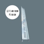 23년 신형 익스탑레일 / 수레가는길 / 이삿짐레일 : 제이에스 특장