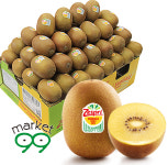 제스프리 뉴질랜드 골드키위 5.8kg 1박스 : market99