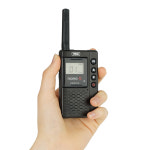 나노Q 초슬림 소형 피부과 병원 생활무전기 자전거 동호회 미용실 업소용 골프장 식당 매장 : 베스트무전기