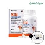 엔젯오리진 MSM 엠에스엠 관절 조인트 케어 식이유황 MSN 관절영양제 60정 : 주식회사 헬스큐어