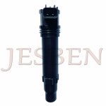 점화 코일 플러그 4pcs 129700-4510 혼다 cbr600rr cbr 600rr : the구해줌