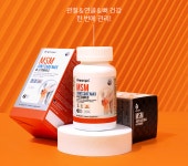 엔젯오리진 MSM 엠에스엠 관절 조인트 케어 식이유황 MSN 관절영양제 60정 : 주식회사 헬스큐어