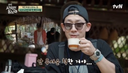 레이벤 아주 사적인 동남아 김도현 착용 선글라스 3576-N 153/11(블랙&블랙투톤렌즈) 47사이즈 아시안핏  룩소티카 정품 : 아띠안경원
