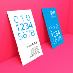 상호 도시적인 세로형명함 디자인 다양한업종에 충실한 심플한 명함이미지 공인중개사 사무소명함 부동산명함 법무사 법률사무소 : 디자인 밥