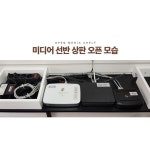 선반여왕 벽걸이티비다이 티브이거실장 TV선정리 블랙 1500mm : 미래에스엠