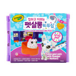 크레욜라 펫살롱 타투샵 : 와니월드-TOY