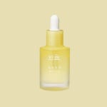한율 달빛유자 페이스 오일 30ml : 니즈톡톡