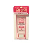 케어존 닥터솔루션 더마리페어 시카 선스틱 : 화롬