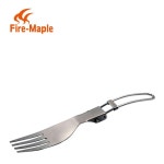 수저 살균기 소독 건조 Fire-Maple 휴대용 접는 야외 여행 캠핑 피크닉 초경량 티타늄 식기 포크 숟가락 FMT-T12 : 포온지마켓