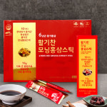 활기찬모닝홍삼스틱 : 풍기 어울림