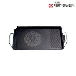 대원가전산업사 전기 후라이팬 와이드그릴 전기팬 DW-350G 삼겹살 볶음밥 : 더홈라이크