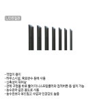 동원홈푸드PPI파이프 | 동원에이텍농자재 PE농수관 L/D연질관 농수로파이프 : 세화산업