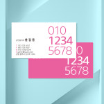직관적 디자인 여성스러운 핑크색상 다양한업종에 충실한 심플한 단색핑크 명함이미지 공인중개사 사무소명함 부동산명함 법무사 법률사무소... 