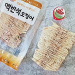 정화식품 간편 오징어 안주 세트 6종 : 진심인건어물