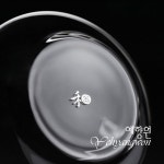 [다도 다구 공도배] 예향원 대만산 샤이닝 크리스탈 숙우 3종 P-8112 : 예향원