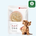네츄럴코어 강아지 죽 오리+전복, 50g, 1개 : 청춘개밥