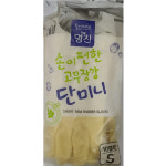 명진 단미니 심플 고무장갑 스몰사이즈 10켤레 : 곰소식자재