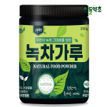 경남 하동 녹차 가루 분말 지리산에서 자란 녹차 에어제트밀분쇄 : 산들약초