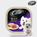 시저 양고기 캔 100g : 청춘개밥
