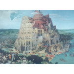 500피스퍼즐 바벨타워 블루캐슬 BC500-25 : 퍼즐갤러리