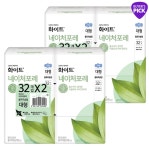화이트 네이처포레 울트라 날개 중형36개X4팩 대형32개X4팩 대용량 : 더베러씽