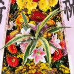 개업 결혼식 전국꽃배달 축하화환 3단 고급형 : 사팔플라워
