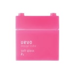[데미] 우에보 디자인 큐브 소프트 글로스 왁스 80g (핑크) : 미담헤어몰