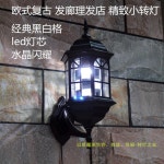 레트로 미용실싸인볼 미용실 LED 사인볼 미용 이발소 복고풍 : 사드리5