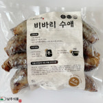 캠핑,집들이 음식, 막창 찹쌀순대 오소리감투 돼지내장 간 허파염통 머리 족발 아강발 : 비바리순댓국