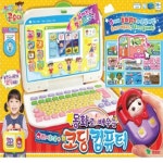 44가지 놀이메뉴와 동화로 배우는 콩순이 홈스쿨 코딩컴퓨터 유아용컴퓨터 조카선물 : shopOn