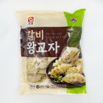사조오양 갈비왕교자 만두 1kg[10개 단위 택배비부과] : 먹고사는이야기