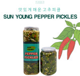 네모면사무소  매운고추피클 반찬 국내산청양고추 김치대용 감칠맛 250ml : 네모면사무소
