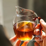 [다도 다구 공도배] 예향원 대만산 엘레강스 크리스탈 숙우 3종 P-8113 : 예향원